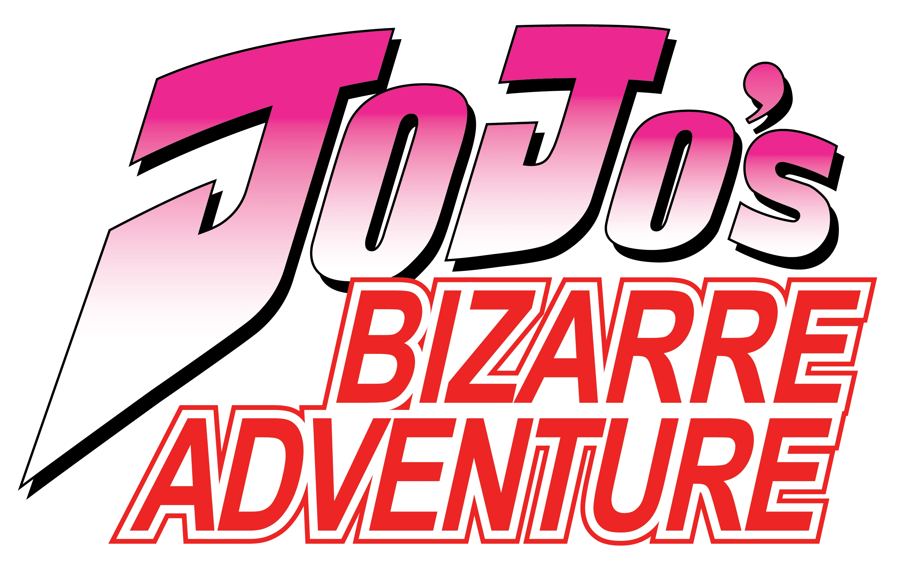 JoJo's Bizarre Adventure logo